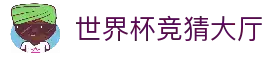 APP下载
